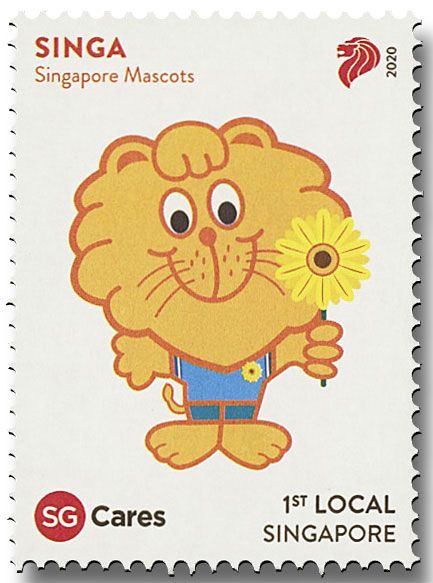 n° 2393/2397 - Timbre SINGAPOUR Poste