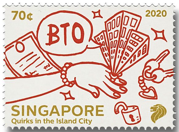 n° 2398/2402 - Timbre SINGAPOUR Poste