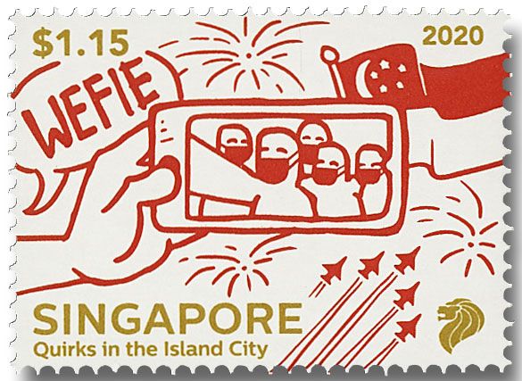 n° 2398/2402 - Timbre SINGAPOUR Poste