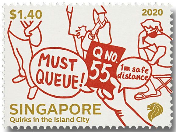 n° 2398/2402 - Timbre SINGAPOUR Poste