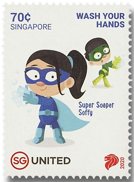 n° 2403/2408 - Timbre SINGAPOUR Poste