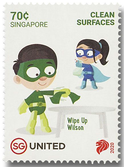 n° 2403/2408 - Timbre SINGAPOUR Poste