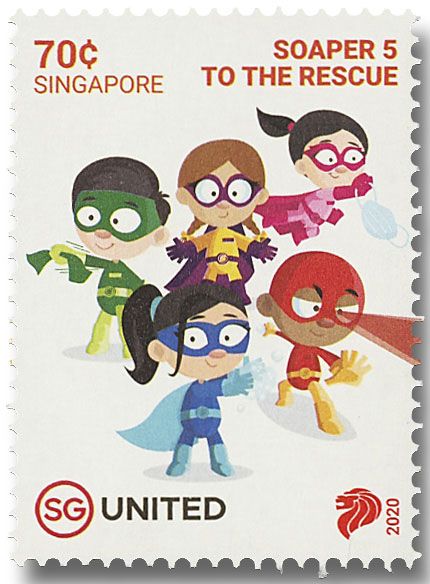 n° 2403/2408 - Timbre SINGAPOUR Poste