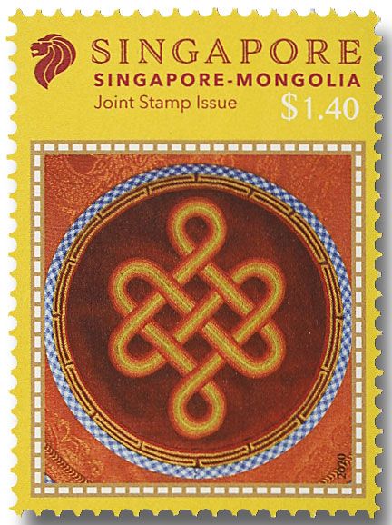 n° 2426/2427 - Timbre SINGAPOUR Poste