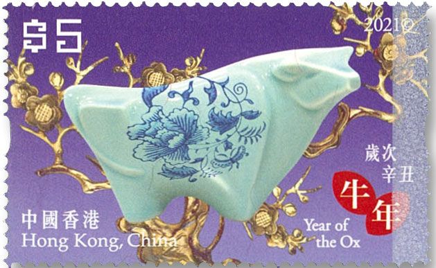 n° 2183/2186 - Timbre HONG KONG Poste