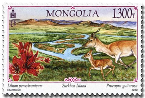 n° 3140/3146 - Timbre MONGOLIE Poste