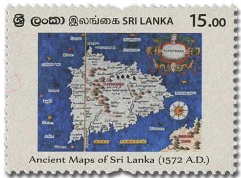 n° 2261/2263 - Timbre SRI LANKA Poste