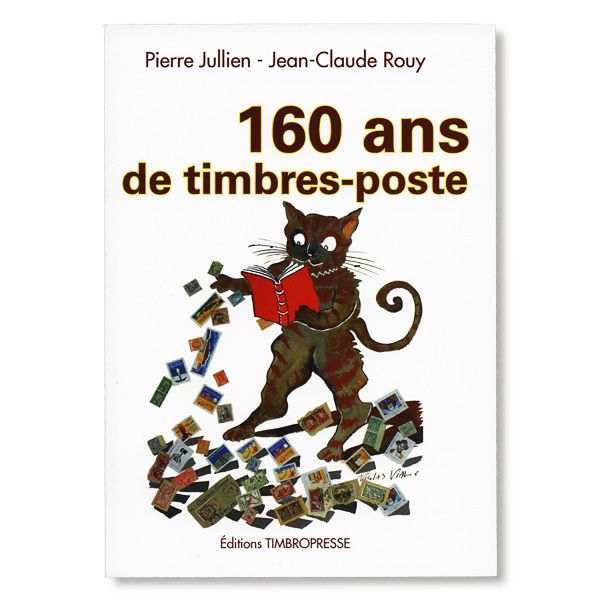 160 ANS (PIERRE JULIEN ET JEAN CLAUDE ROUY)