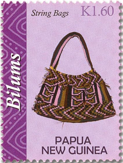 n° 1813/1816 - Timbre PAPOUASIE ET NOUVELLE-GUINEE Poste