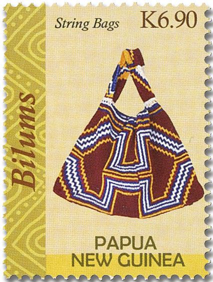 n° 1813/1816 - Timbre PAPOUASIE ET NOUVELLE-GUINEE Poste