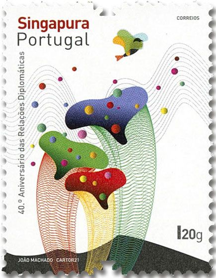 n° 4712/4713 - Timbre PORTUGAL Poste