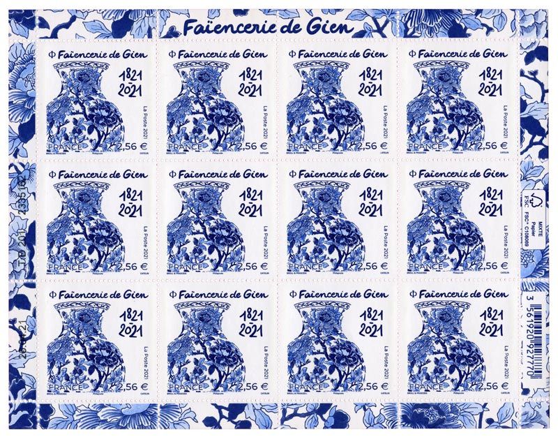 n° F33 - Timbre France Feuillets de France (n° 5508)