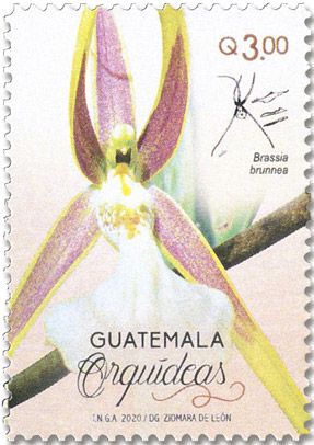 n° 735/739 - Timbre GUATEMALA Poste