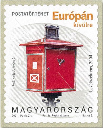 n° 4820/4824 - Timbre HONGRIE Poste