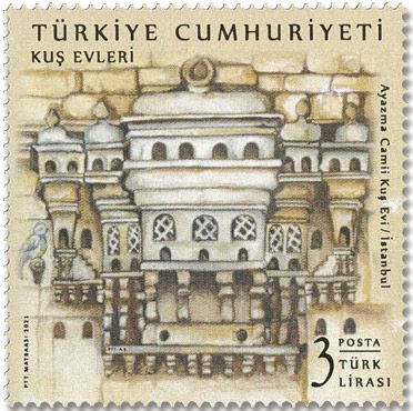 n° 4042/4043 - Timbre TURQUIE Poste