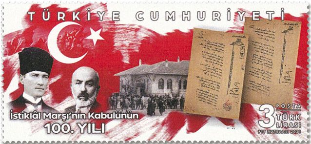 n° 4042/4043 - Timbre TURQUIE Poste