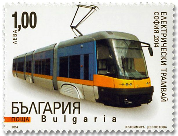 n° 4389/4392 - Timbre BULGARIE Poste