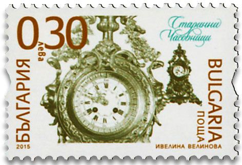 n° 4411/4413 - Timbre BULGARIE Poste