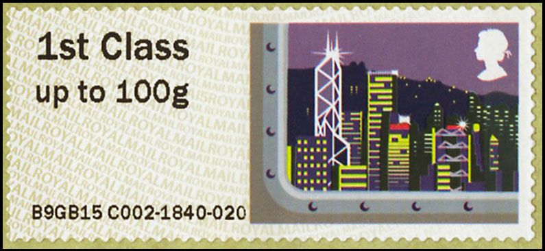 n° 92/97 - Timbre GRANDE-BRETAGNE Timbres de distributeurs