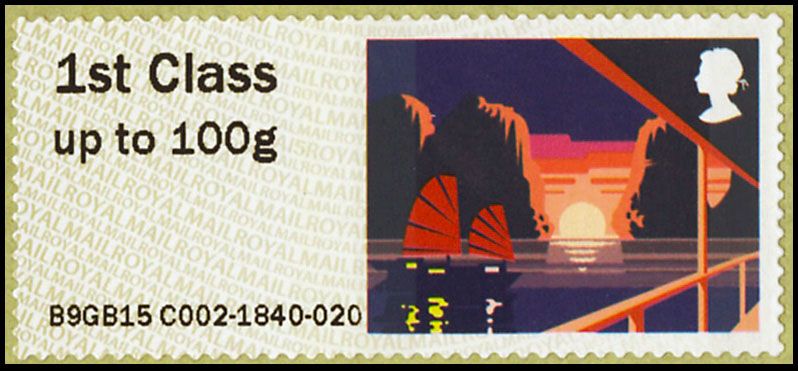 n° 92/97 - Timbre GRANDE-BRETAGNE Timbres de distributeurs