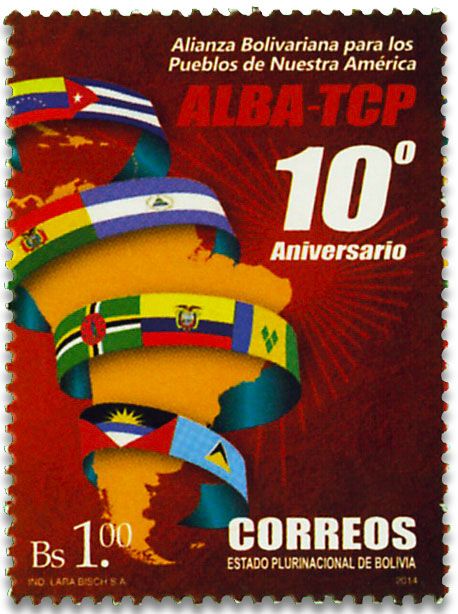 n° 1560/1561 - Timbre BOLIVIE Poste