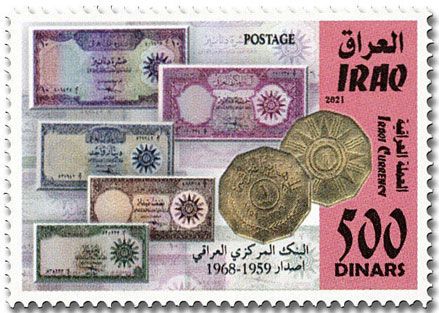 n° 1932/1939 - Timbre IRAK Poste