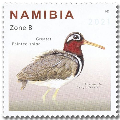 n° 1448/1450 - Timbre NAMIBIE Poste