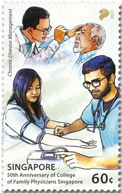 n° 2445/2450 - Timbre SINGAPOUR Poste