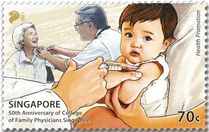 n° 2445/2450 - Timbre SINGAPOUR Poste