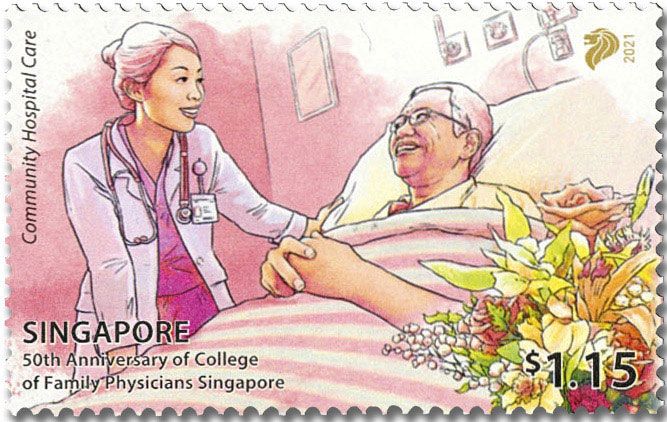 n° 2445/2450 - Timbre SINGAPOUR Poste