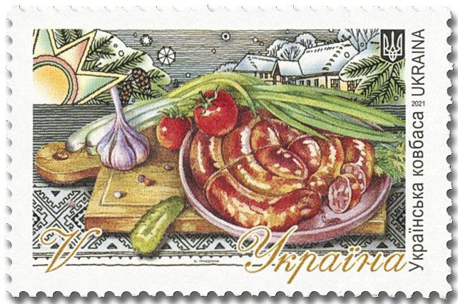 n° 1577/1578 - Timbre UKRAINE Poste