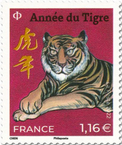 n° F5548 - Timbre France Poste