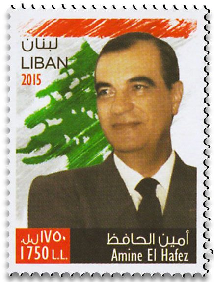 n° 529/530 - Timbre LIBAN Poste