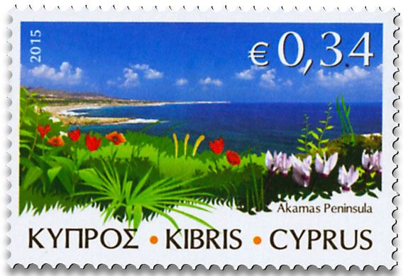 n° 1334/1335 - Timbre CHYPRE Poste