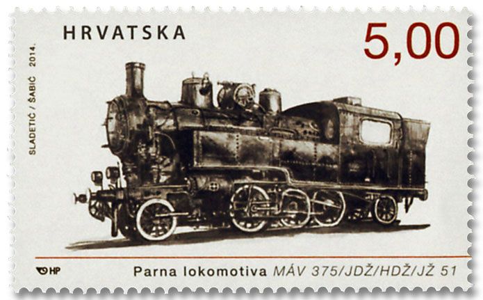 n° 1059/1060 - Timbre CROATIE Poste