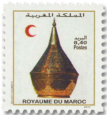 n° 1586/1595 - Timbre MAROC Poste