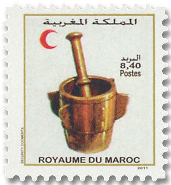 n° 1586/1595 - Timbre MAROC Poste