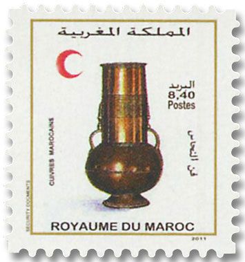 n° 1586/1595 - Timbre MAROC Poste