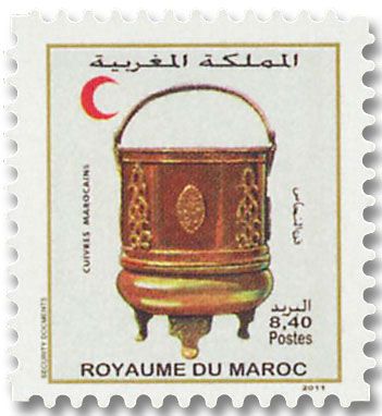 n° 1586/1595 - Timbre MAROC Poste