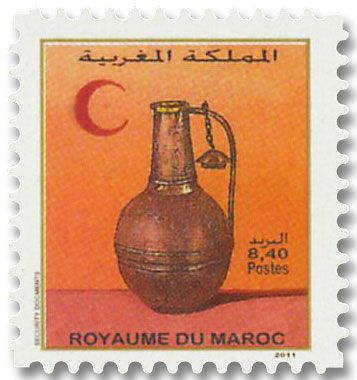 n° 1586/1595 - Timbre MAROC Poste