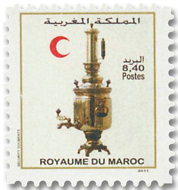 n° 1586/1595 - Timbre MAROC Poste