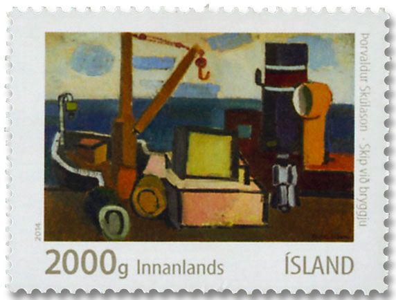 n° 1371/1374 - Timbre ISLANDE Poste