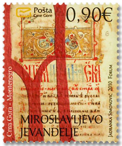 n° 253/256 - Timbre MONTENEGRO Poste