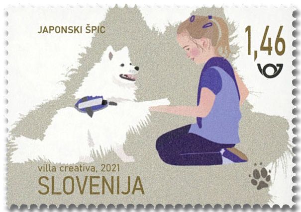 n° 1249/1251 - Timbre SLOVENIE Poste