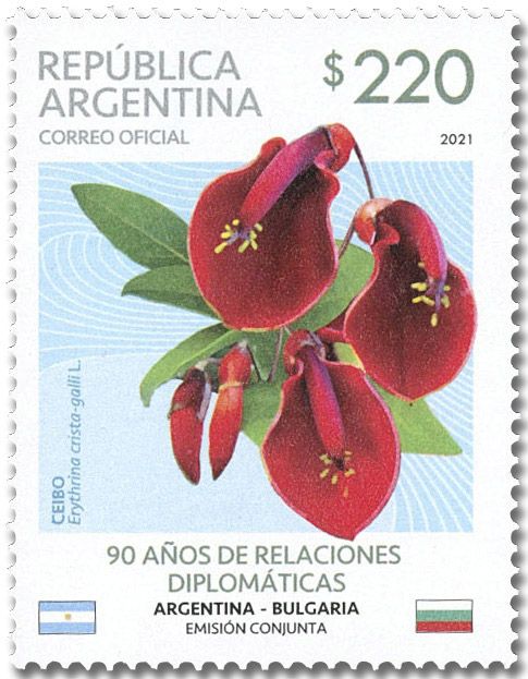 n° 3259/3260 - Timbre ARGENTINE Poste