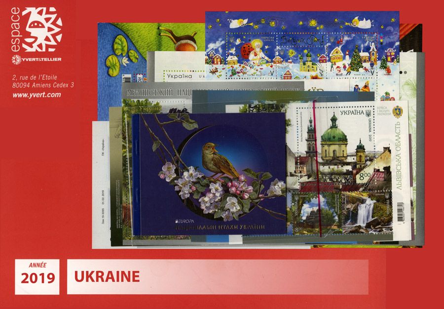 n° 1413/1475 - Timbre UKRAINE Année Complète (2019)