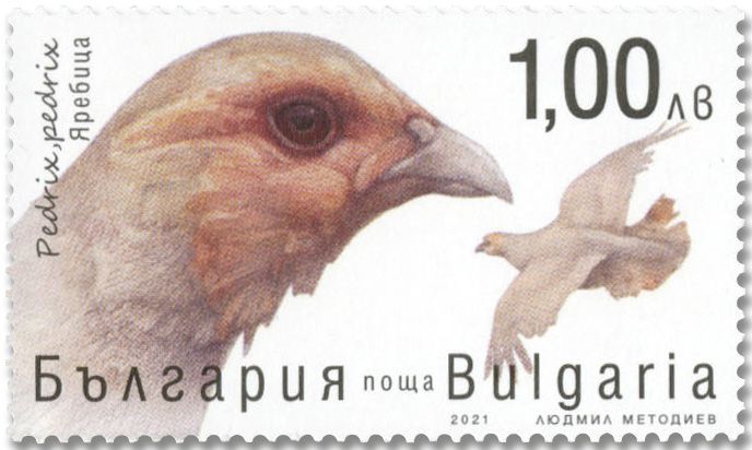 n° 4649/4652 - Timbre BULGARIE Poste