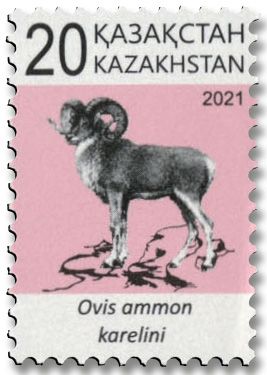 n° 915/918 - Timbre KAZAKHSTAN Poste