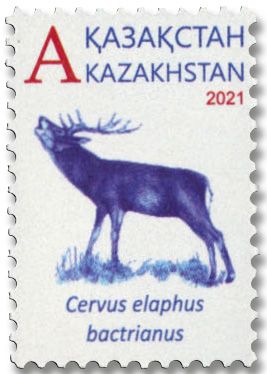 n° 915/918 - Timbre KAZAKHSTAN Poste