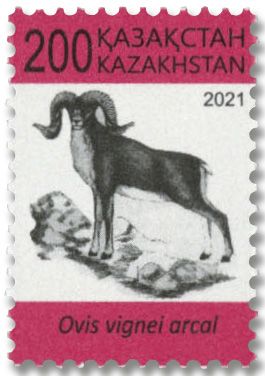 n° 915/918 - Timbre KAZAKHSTAN Poste